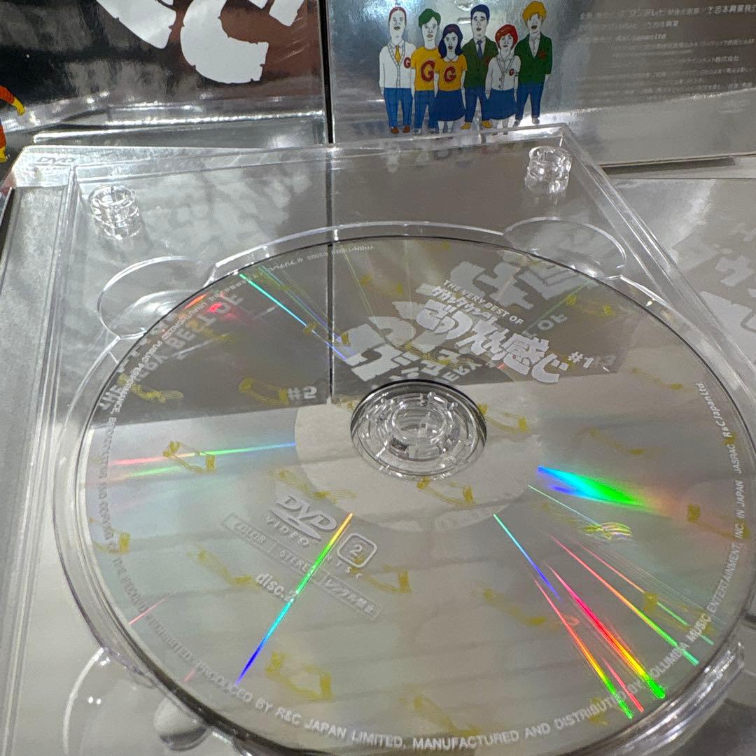 THE VERY BEST 5作品DVDセット ダウンタウン　ごっつ