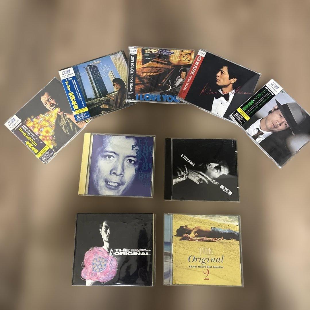 矢沢永吉／CD9点セット