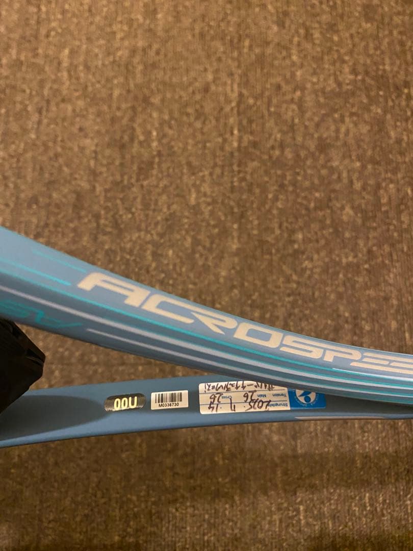 【新品同様・超美品】ミズノ アクロスピード S-PRO｜試し打ちのみ