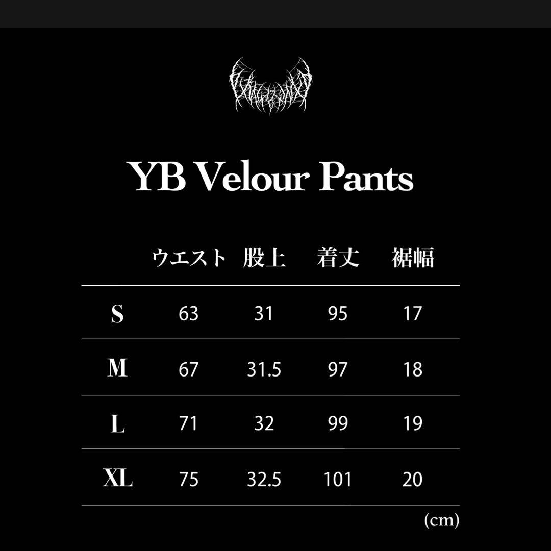 新品未使用‼️YXNGBRATZ XL