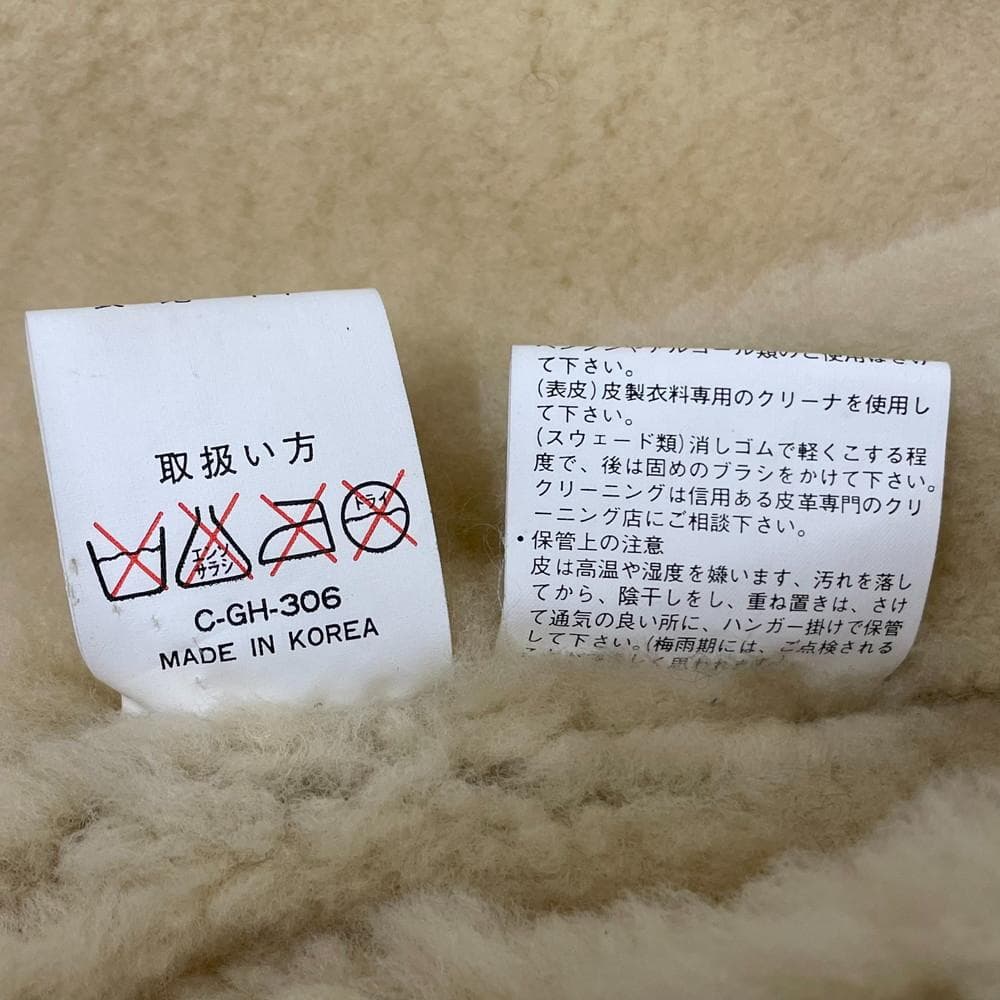 ◆URBAN HILLS フライト ジャケット リアルムートン　01022