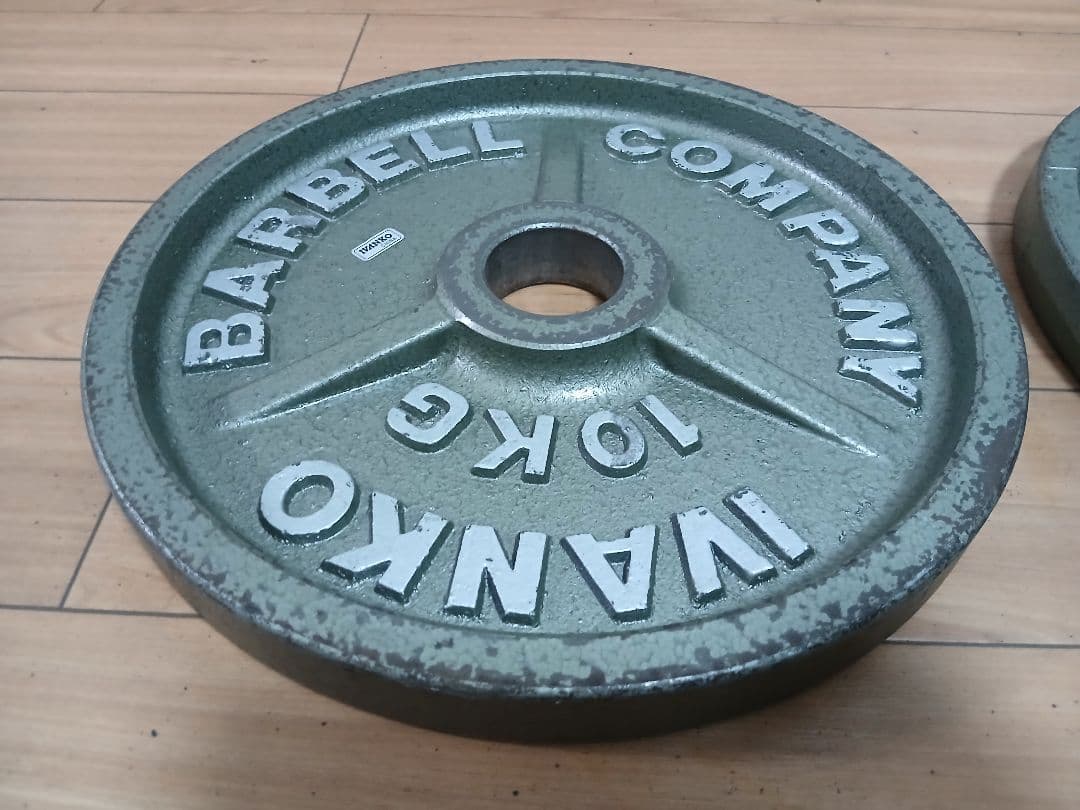 IVANKOイヴァンコオリンピックプレート10kg×2枚 計20kg 径50mm
