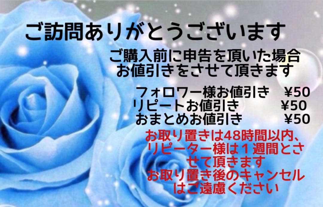 夕夏/レジン/虹とネモフィラの丘の子猫達　蓄光　オルゴナイトネックレス