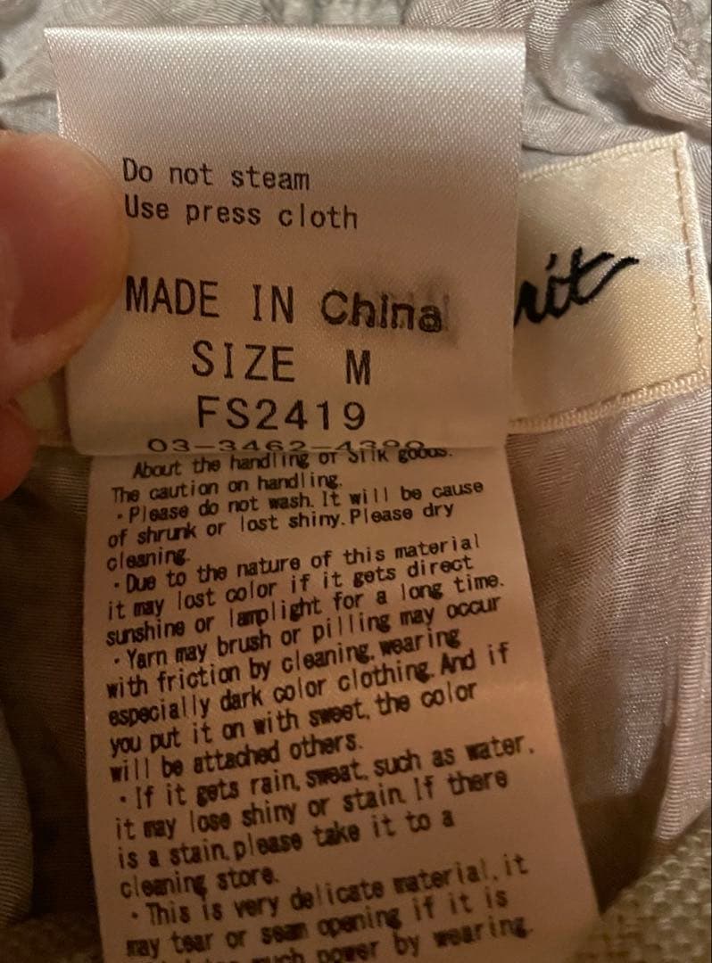 シェアスピリット アートプリント ハーフパンツ