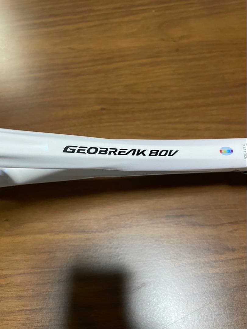 YONEX GEOBREAK 80V テニスラケット【ケース付き】