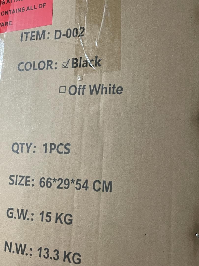 デスクチェア あぐらチェア ソファチェア ブラック