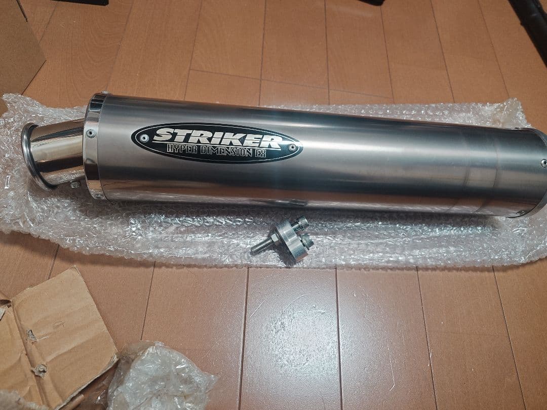 STRIKER ZRX1200 サイレンサー