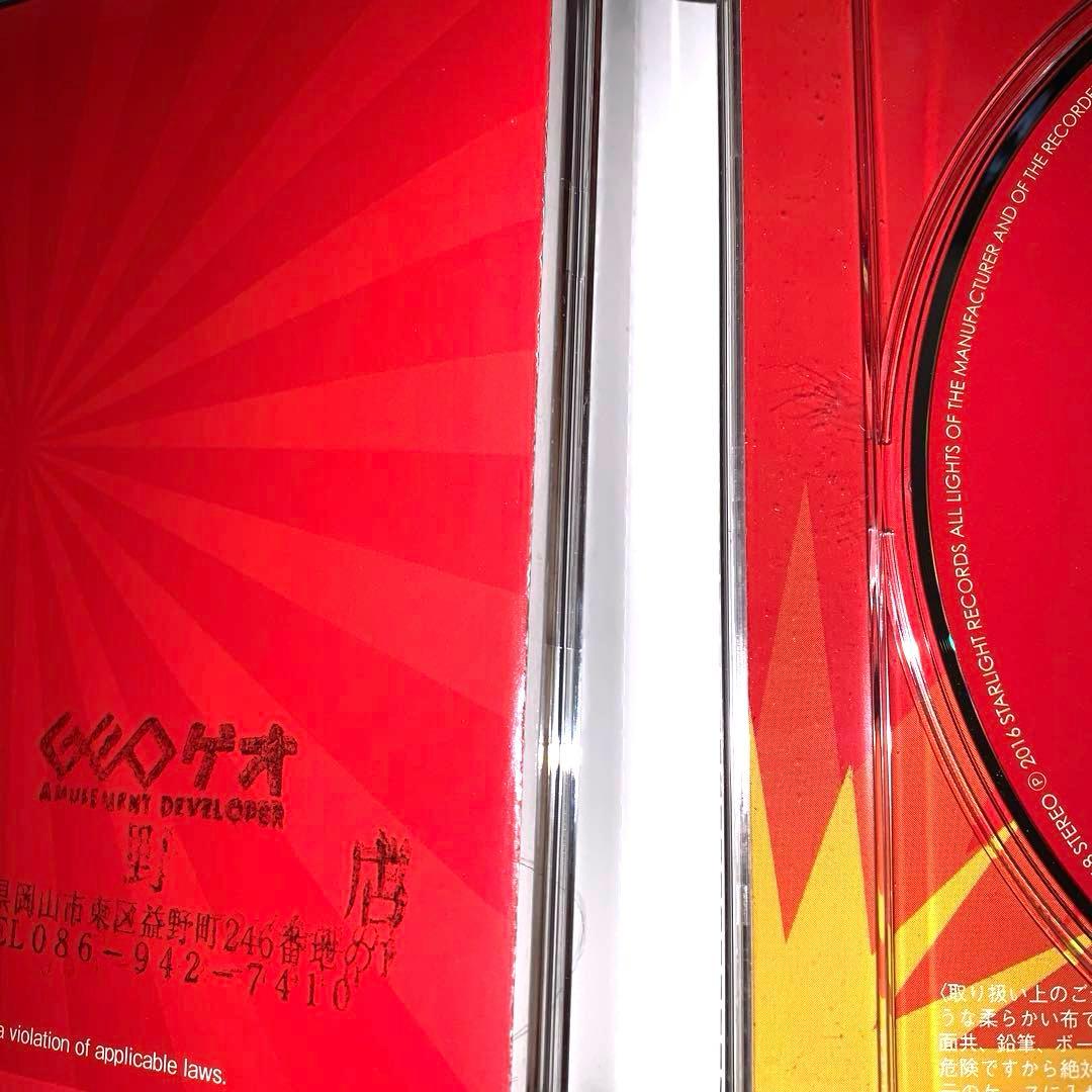 お得♡送料無料✨人気☆JPOPカバーミックス 11枚セットです❤️まとめ売り