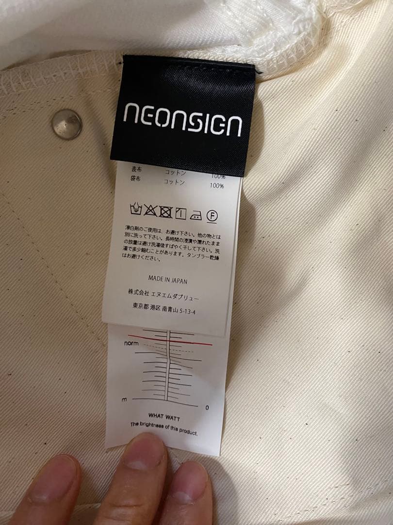 NENSIEN ホワイト ワイドデニムスラックス