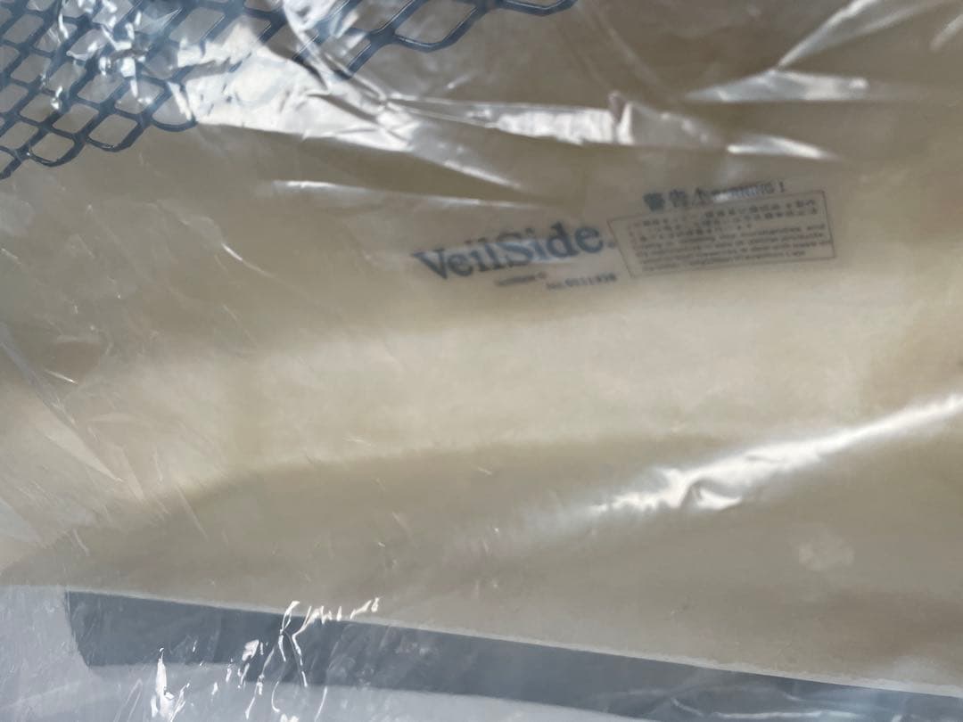 セリカzzt veilside FFGTフロントバンパー