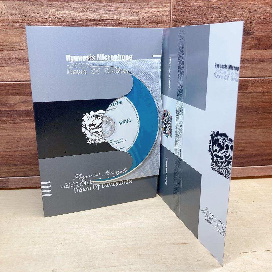 ヒプノシスマイク Dawn Of Divisions 1巻　限定版