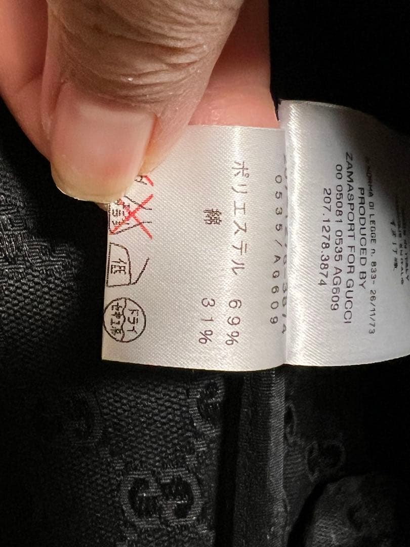 グッチ　レディース　40サイズ　7号　9号　ＧＧキャンバス　ジャケット