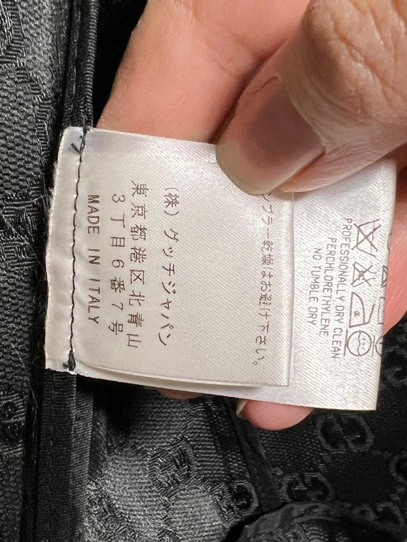 グッチ　レディース　40サイズ　7号　9号　ＧＧキャンバス　ジャケット