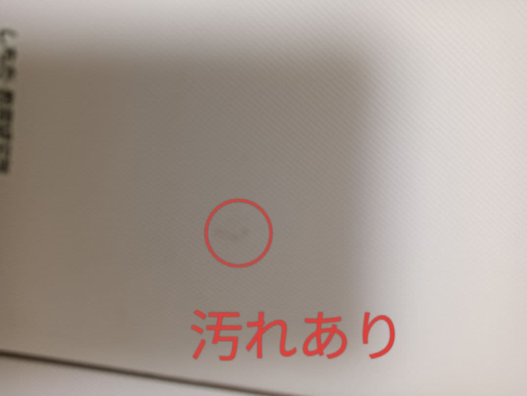 七田式 脳力開発CD セット 1〜12巻