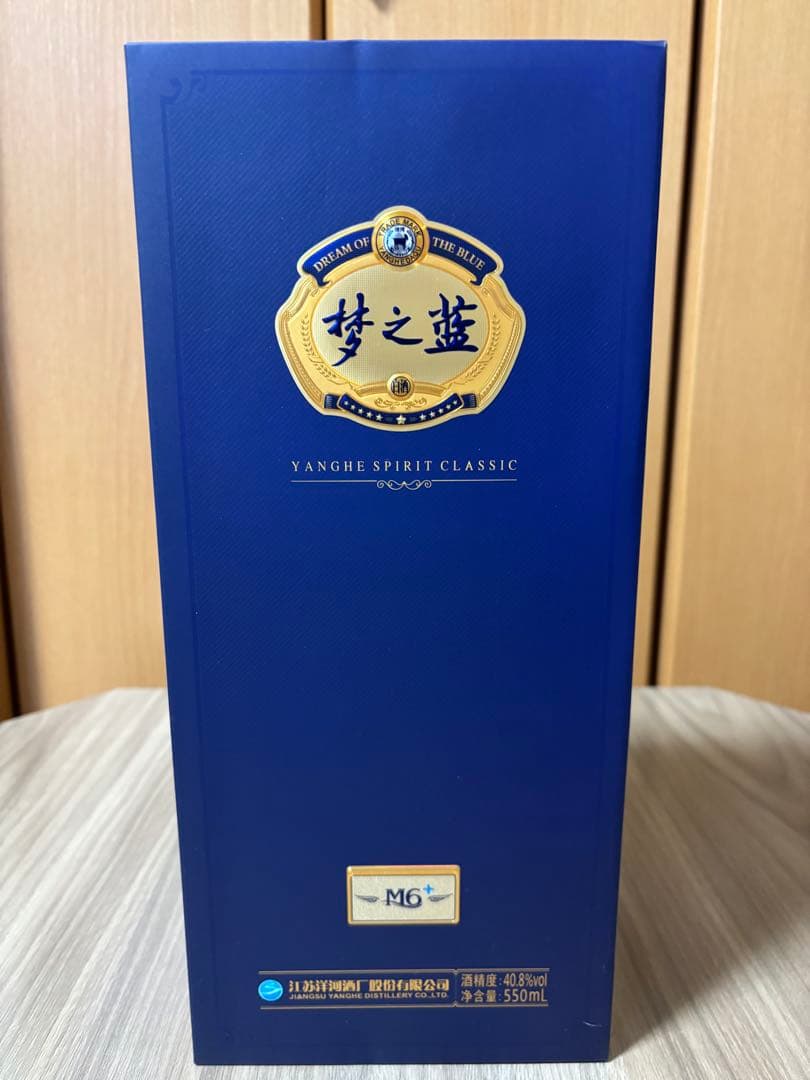 (夢之藍）梦之藍 YANGHE SPIRIT CLASSIC M6+ 白酒