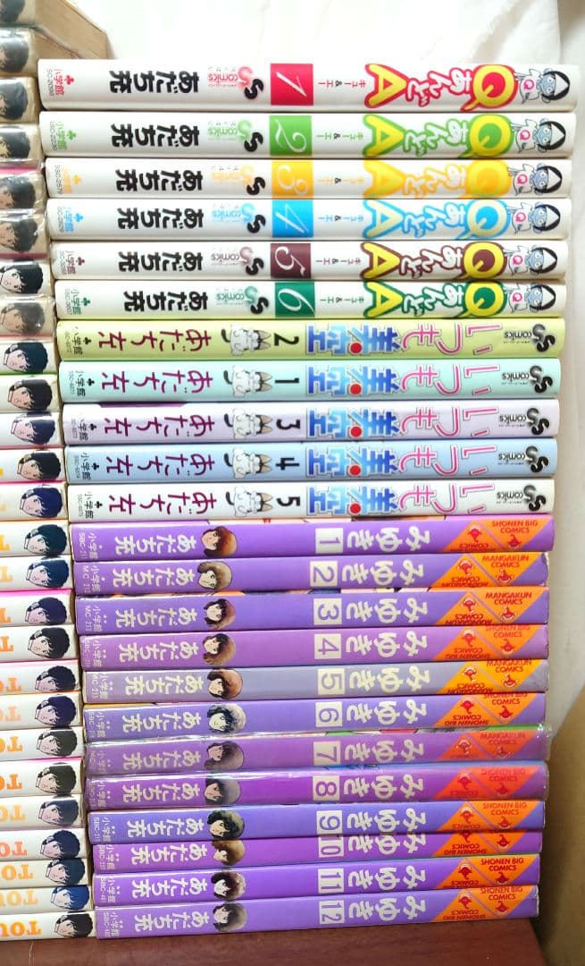 H2　タッチ　みゆき　ＱあんどＡ　いつも美空　あだち充 全83巻セット