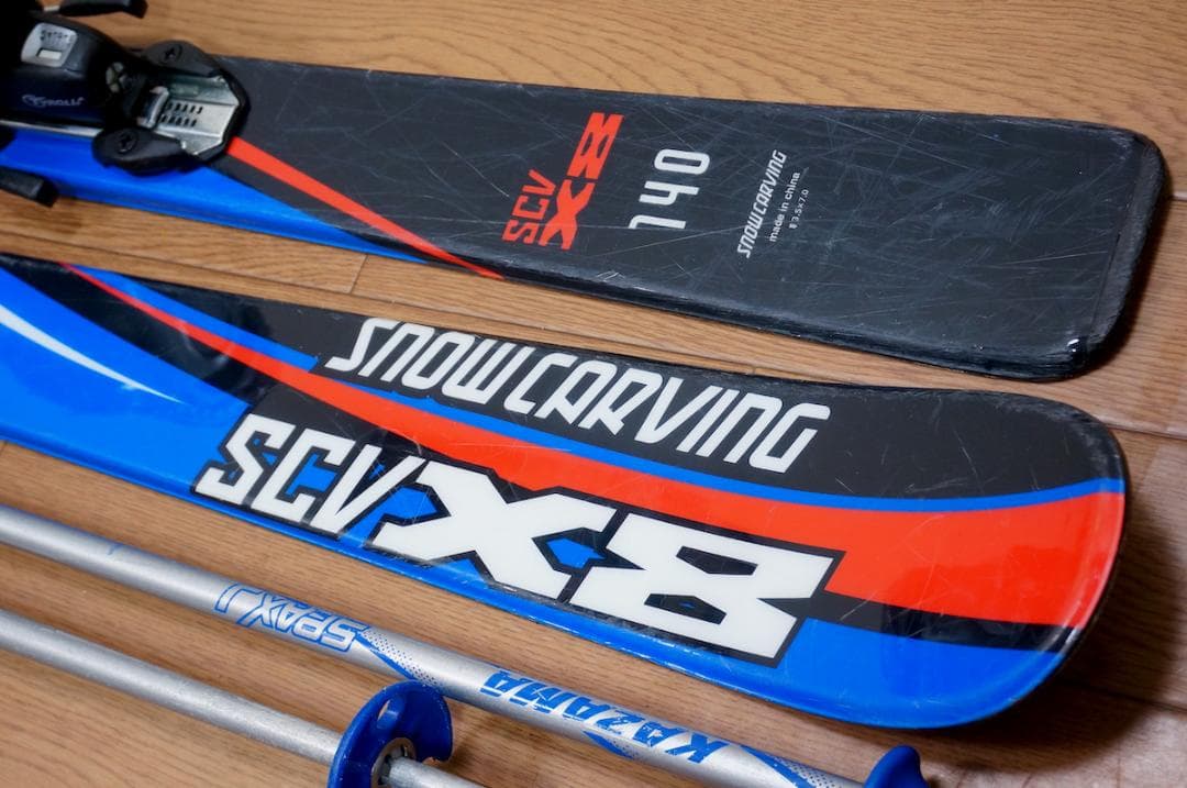 メンテ済 140cm 靴24cm CARVING スキーセット