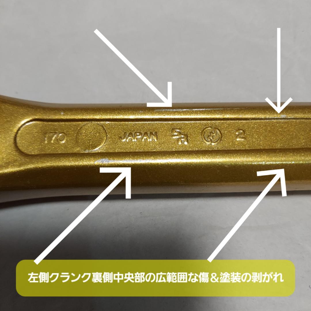 SR-SAKAEのBMX用クランクセット