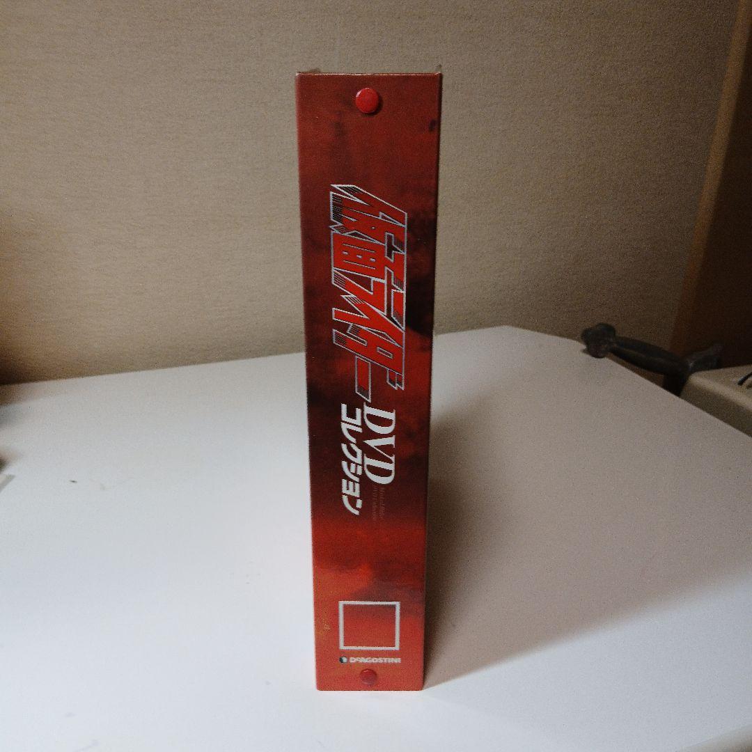 仮面ライダー　DVDコレクション　49枚　専用ケース付き