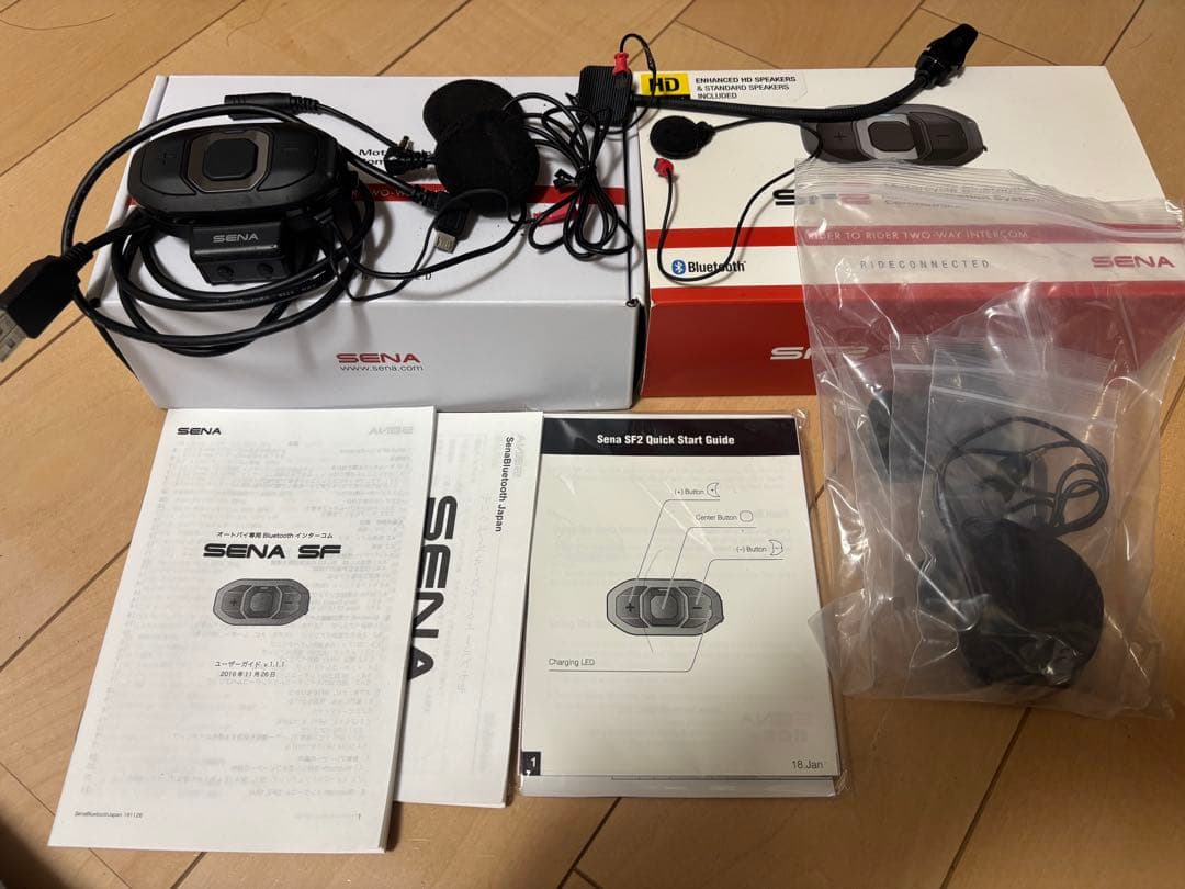 SENA SF2 Bluetoothインカム 取説、箱、付属品あり