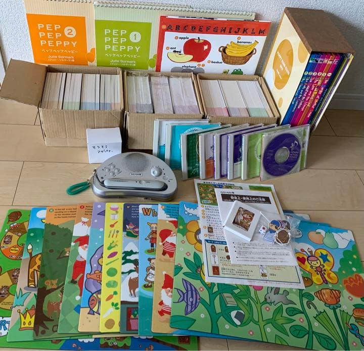 ペッピーキッズ教材　最終値下げ！！！