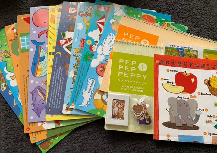 ペッピーキッズ教材　最終値下げ！！！