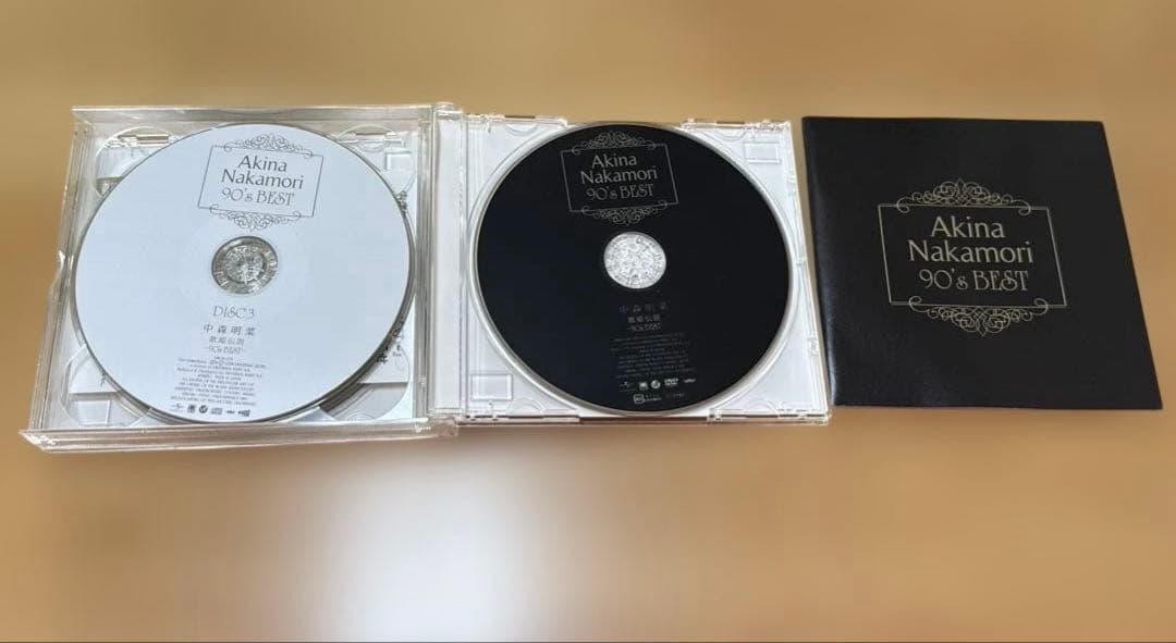 中森明菜 歌姫伝説 90's BEST CD3枚+DVD1枚　初回限定版