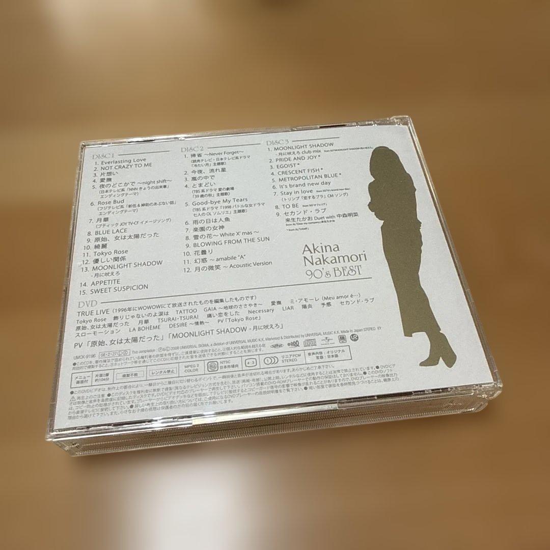 中森明菜 歌姫伝説 90's BEST CD3枚+DVD1枚　初回限定版