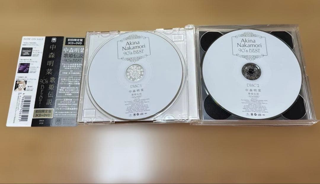 中森明菜 歌姫伝説 90's BEST CD3枚+DVD1枚　初回限定版