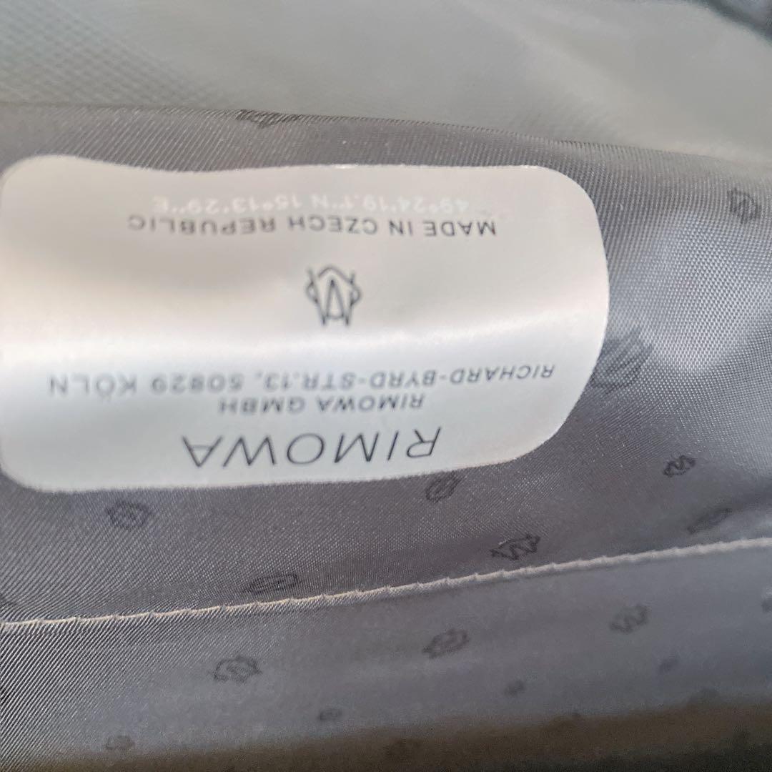 RIMOWA ダークグリーン スーツケース 大容量