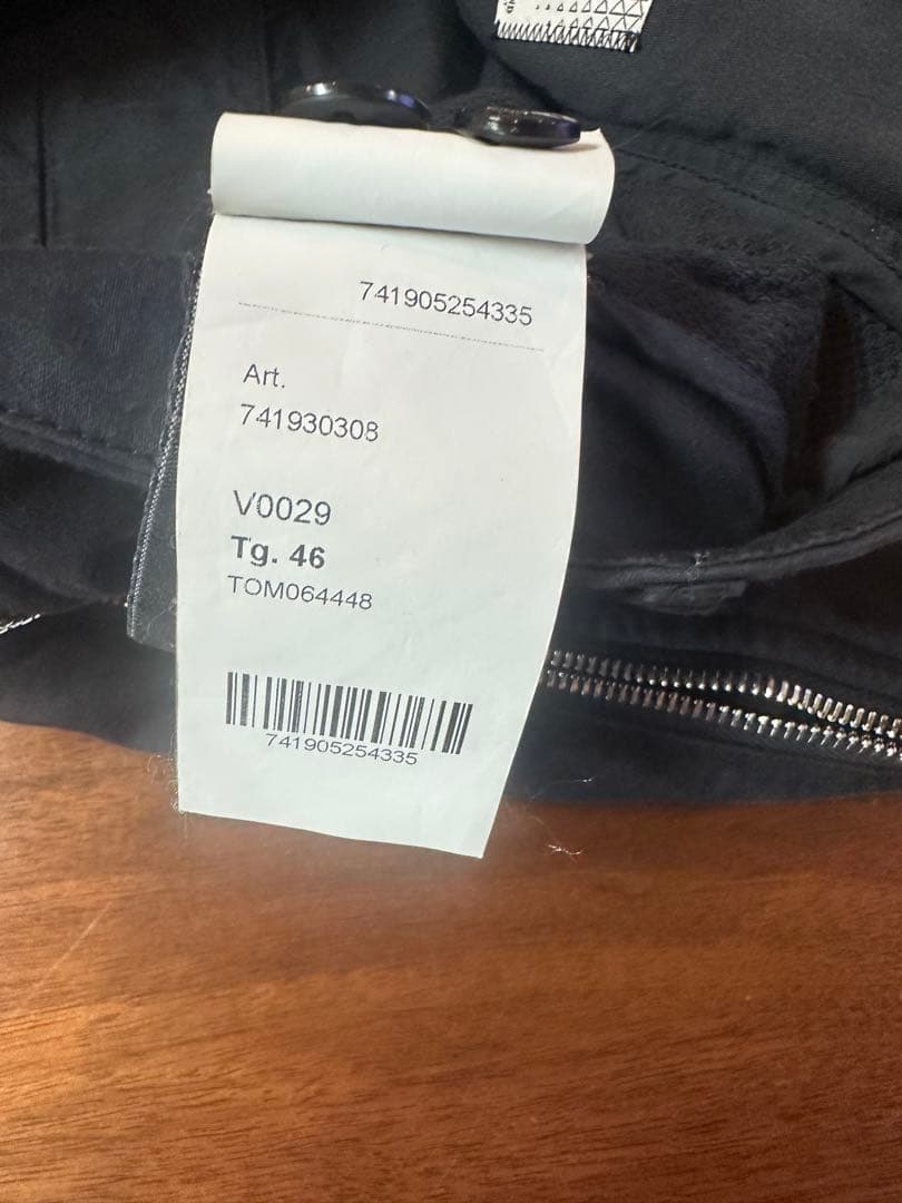 M*流様 Stone  SHADOW PROJECTブラックパンツ