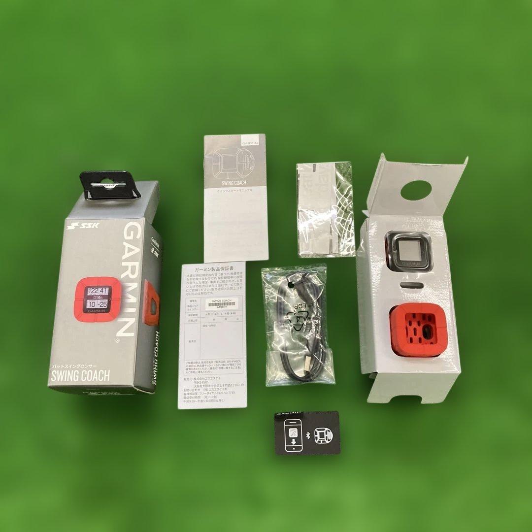 SSK スイングコーチ　野球　トレーニング