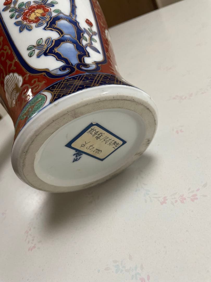 ［早い者勝ち］有田焼　古伊万里風絵付け　花瓶