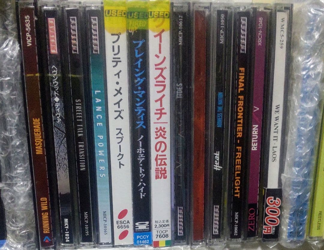 CDまとめ 邦楽2