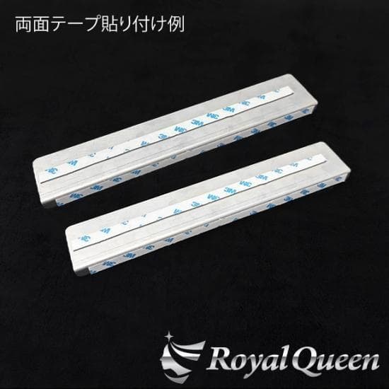 0614 いすゞ07エルフ/PM/NEW ローキャブ ウインドウパネル ウロコ柄