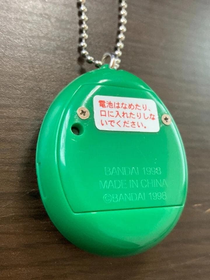 【動作確認済】バンダイ　たまごっち　サンタクロっち　グリーン