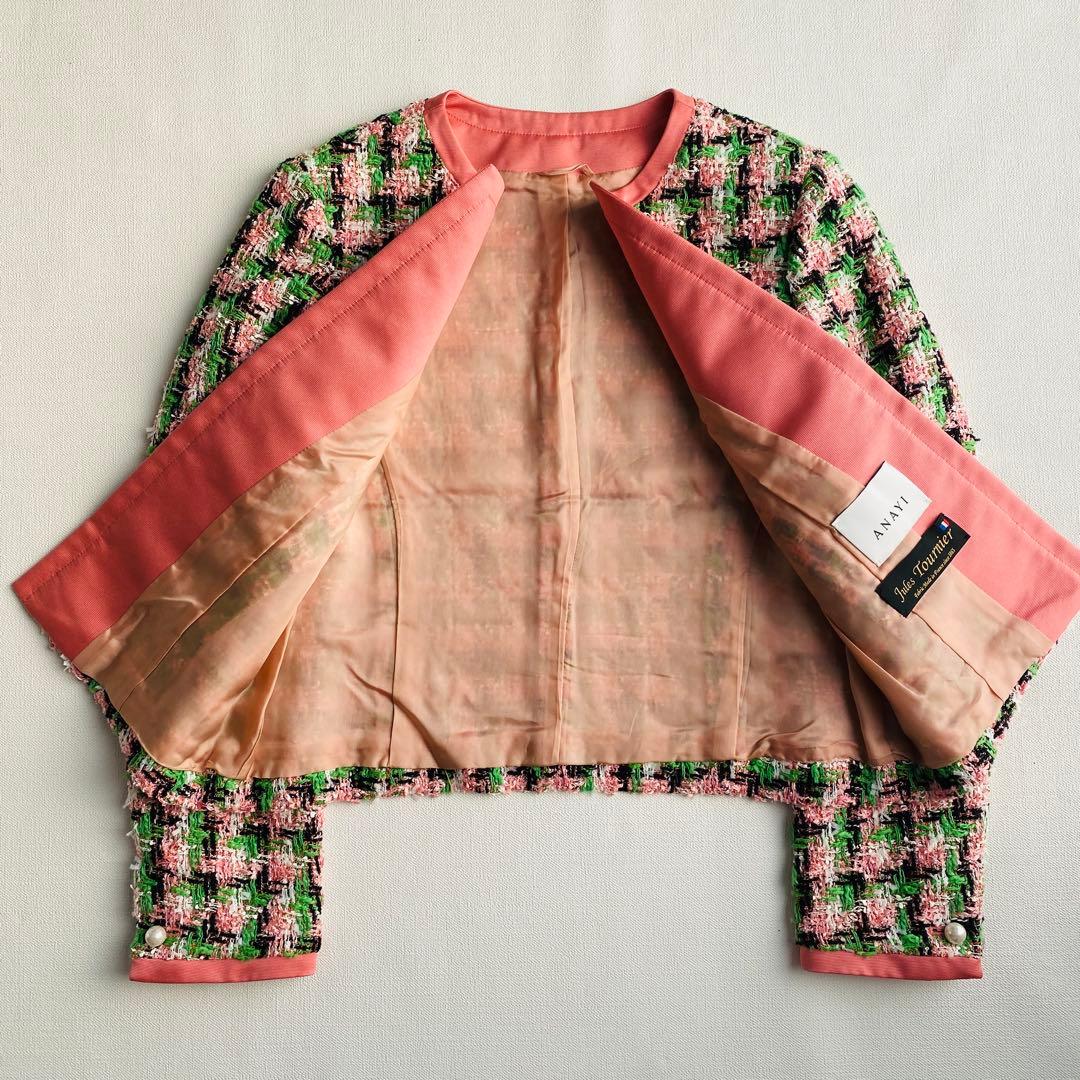 定価9.7万ANAYI ファンシーチェックツィードクルー　ジャケット ピンク 緑