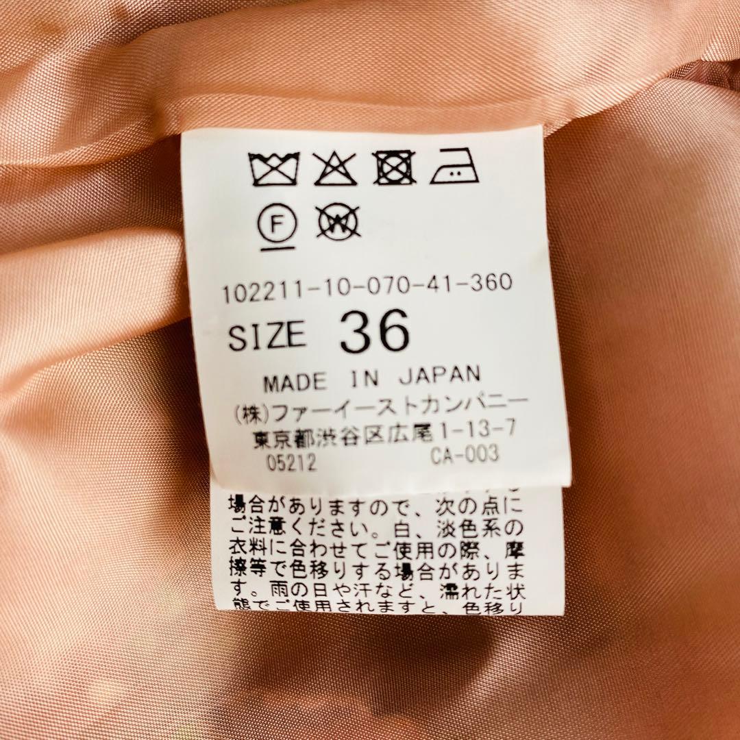 定価9.7万ANAYI ファンシーチェックツィードクルー　ジャケット ピンク 緑