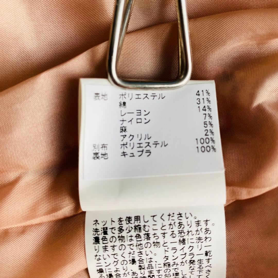 定価9.7万ANAYI ファンシーチェックツィードクルー　ジャケット ピンク 緑