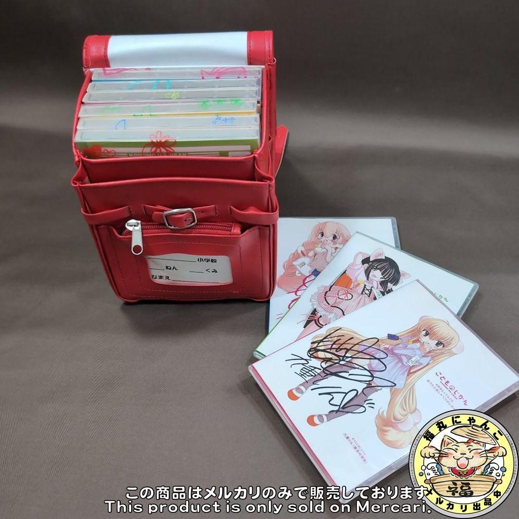 こどものじかん DVD 6巻 特典CD3枚セット ランドセル付き