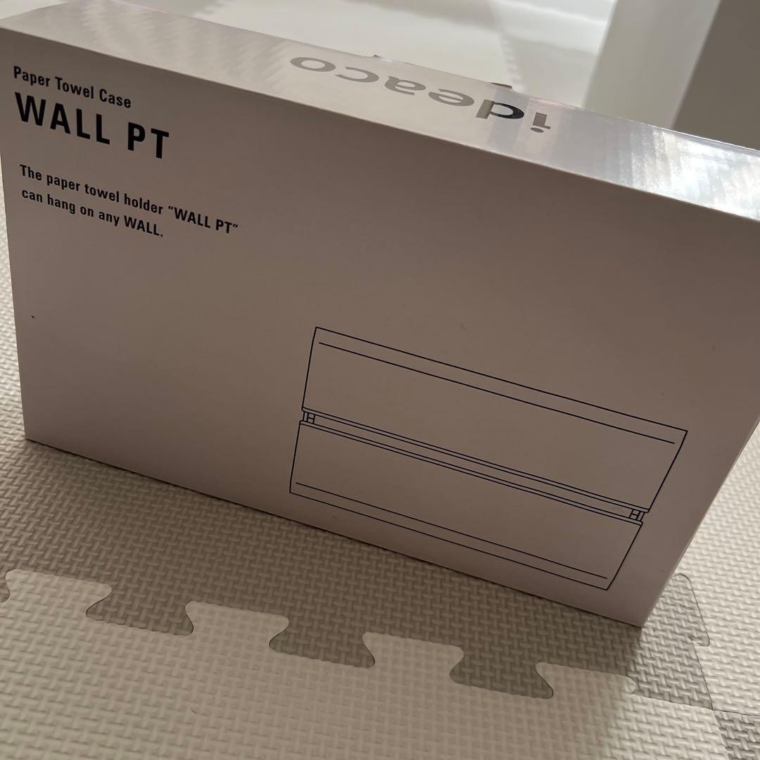 tower ごみ箱 ブラック　他と　2点セット