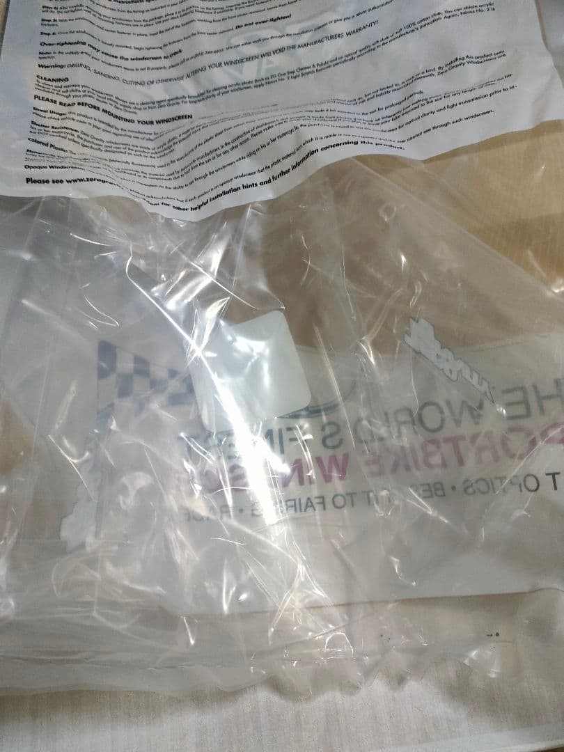 ZEROGRAVITYゼログラビティ スクリーン ZX-10R ZX-10RR用