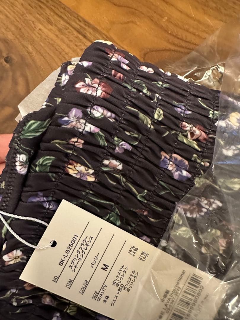 SUKALA ヨガ ピラティス　レギンス