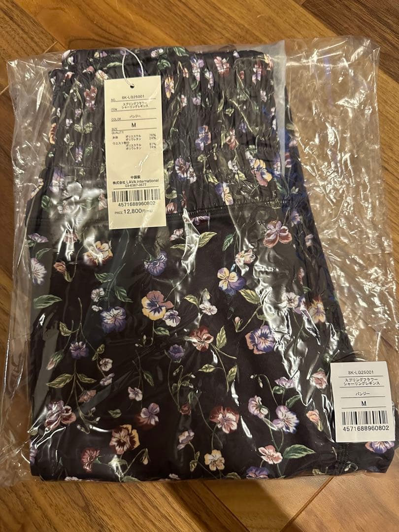 SUKALA ヨガ ピラティス　レギンス