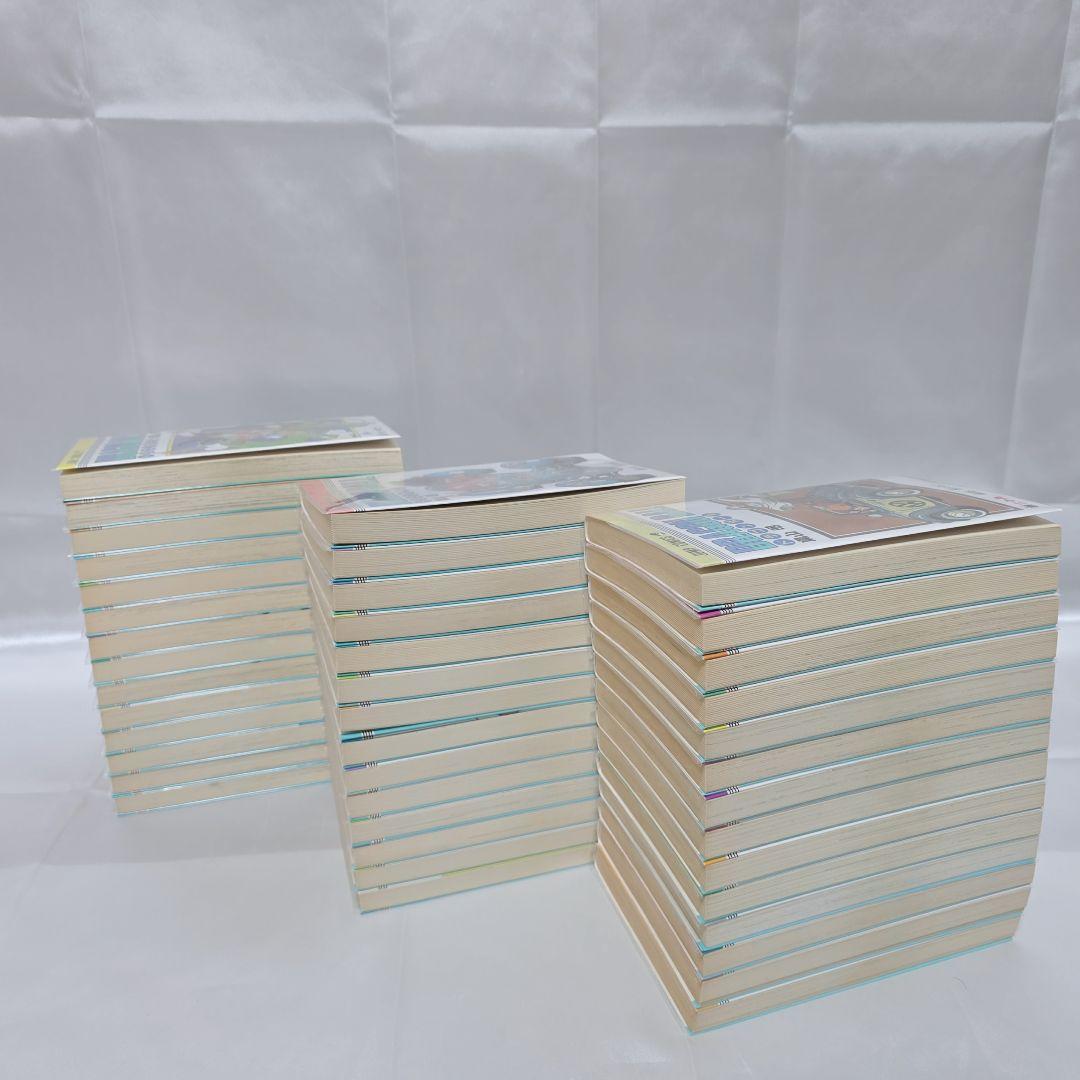 ドラゴンボール 旧装版 全42巻セット[完]/美品/D01