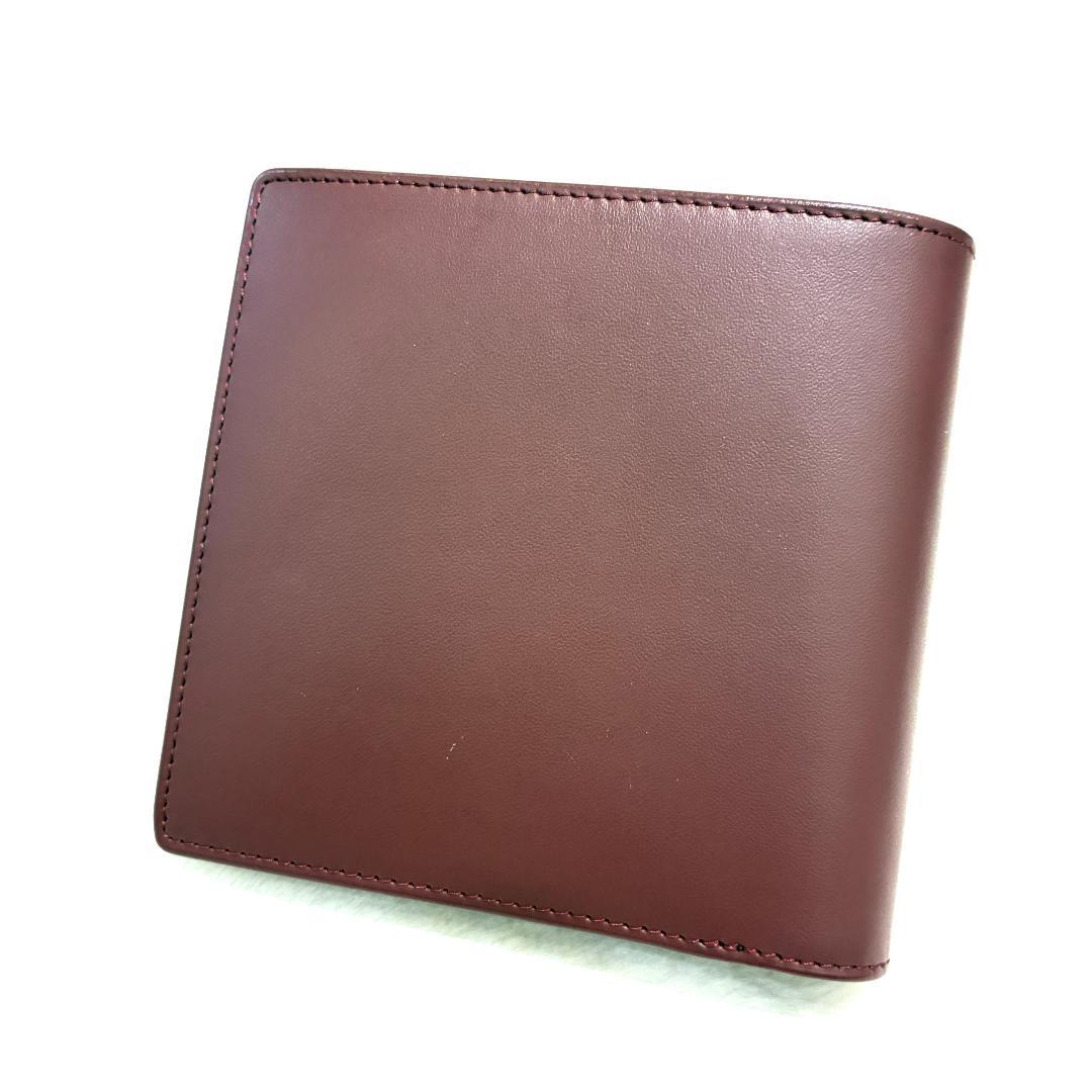 カルティエ マストライン 二つ折り財布