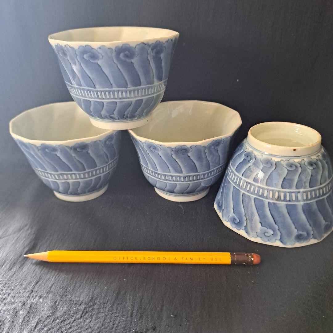 「不思議デザインな古伊万里(直径9.5cm)」 染付向付4客セット 骨董アンティ