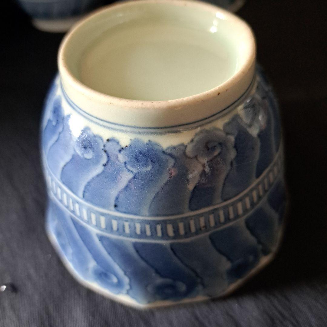 「不思議デザインな古伊万里(直径9.5cm)」 染付向付4客セット 骨董アンティ