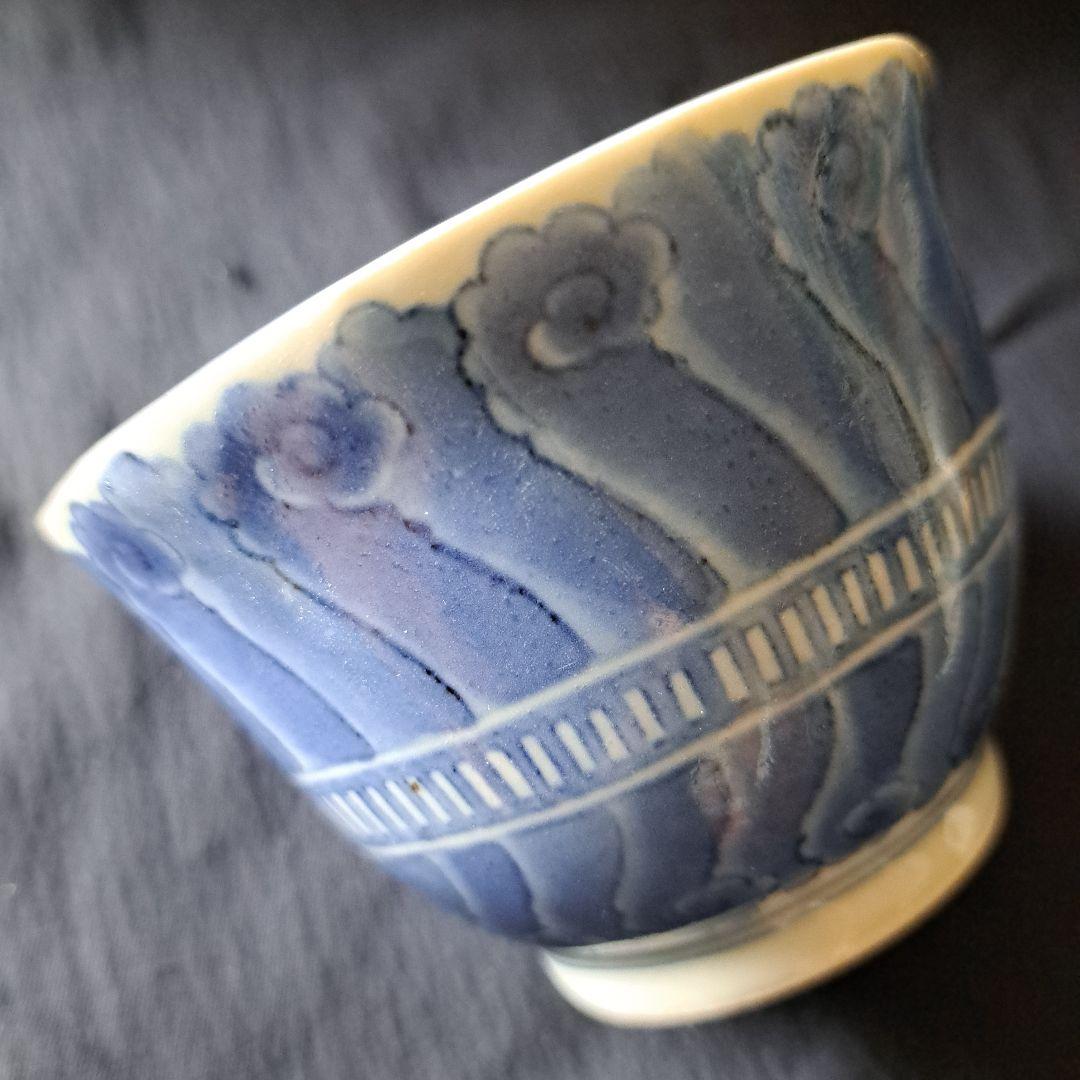 「不思議デザインな古伊万里(直径9.5cm)」 染付向付4客セット 骨董アンティ