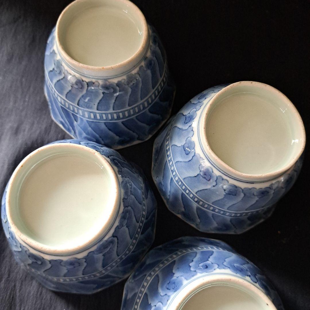 「不思議デザインな古伊万里(直径9.5cm)」 染付向付4客セット 骨董アンティ